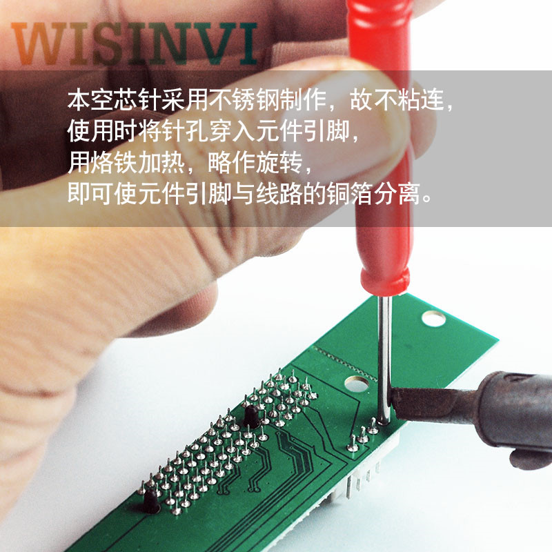 1set=8PCS Hollow Needles Desol - Electronics Repair Workshop review and price