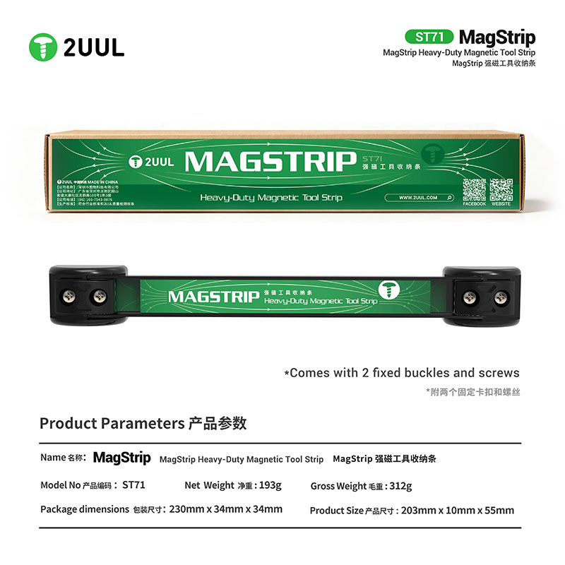 2UUL ST71 Heavy-Duty Magnetic  - Electronics Repair Xbox review and price